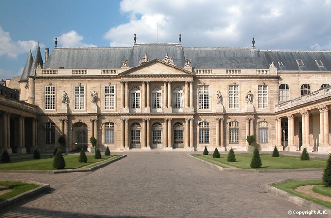 Hôtel de Soubise, anciennement Hôtel de Guise, Paris